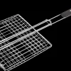 Grillnet 24 x 25 cm