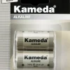 Kameda Alkaline batteri - C 2-pak