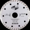 Mitsutomo Diamantskæreskive Ø125 mm - turbo