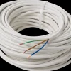 PKAJ tilledning 3G1 mm² 50 m