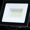 Projektør med LED 50W