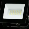 Projektør med LED 20W