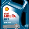 Shell Helix HX7 5W-40 motorolie 4 L
